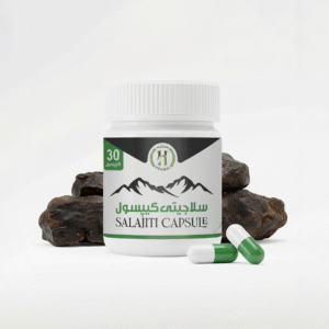 Salajiti Capsule